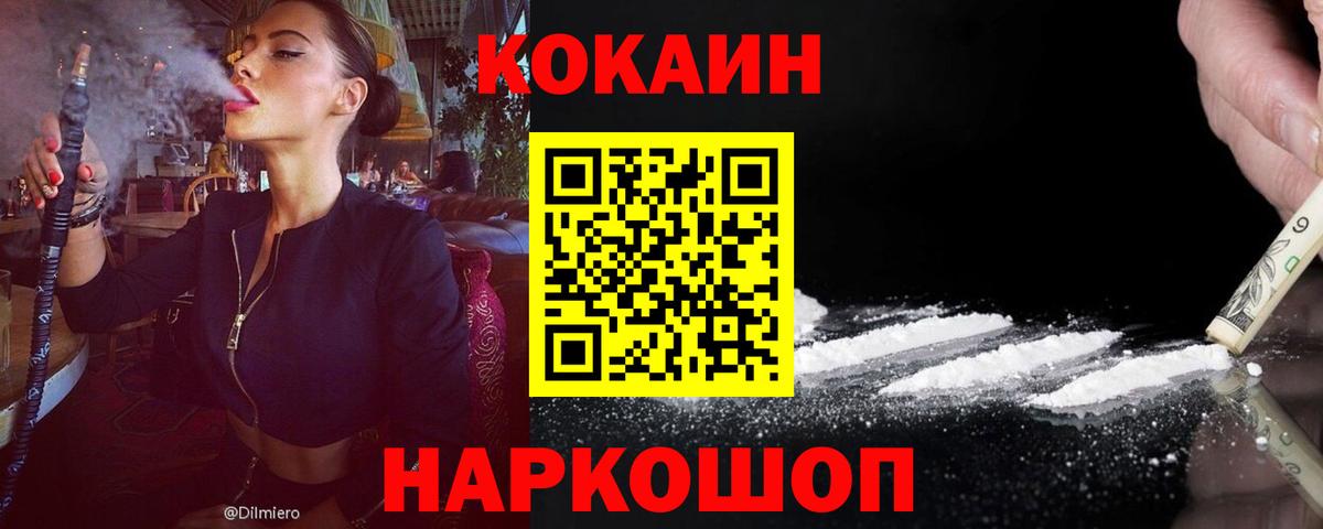APVP Калининград