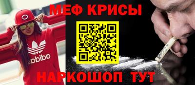 гашик Кузнецк