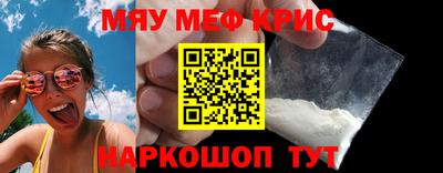 гашик Кузнецк