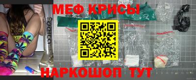 а пвп мука Кудымкар