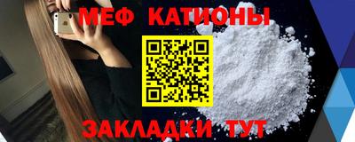 гашик Кузнецк