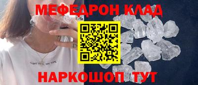 а пвп мука Кудымкар