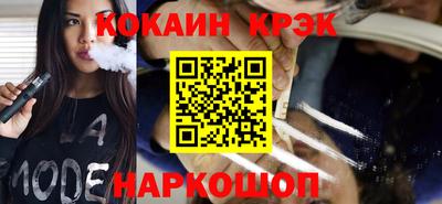а пвп мука Кудымкар
