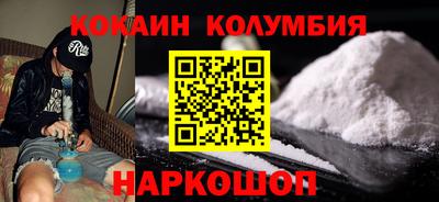 стафф Кудрово
