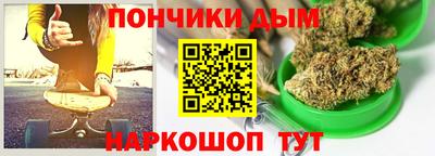 а пвп мука Кудымкар