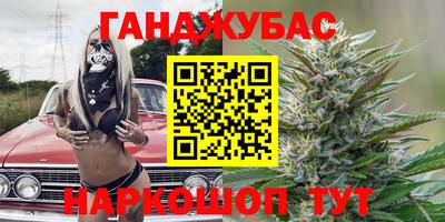 а пвп мука Кудымкар