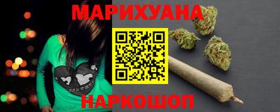 стафф Кудрово