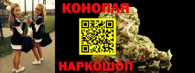 а пвп мука Кудымкар