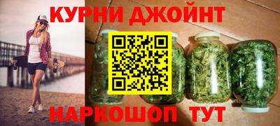 стафф Кудрово