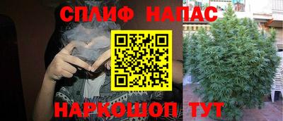 а пвп мука Кудымкар
