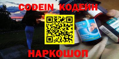 а пвп мука Кудымкар