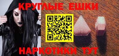 стафф Кудрово