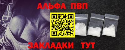 гашик Кузнецк