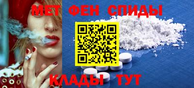мдпв Лениногорск
