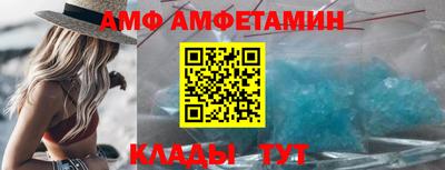 стафф Кудрово