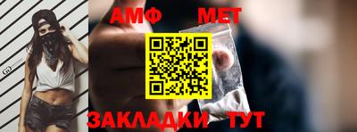 стафф Кудрово
