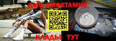 а пвп мука Кудымкар