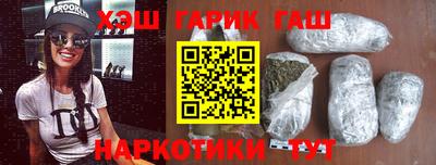 стафф Кудрово