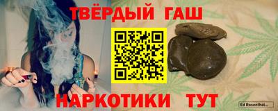 а пвп мука Кудымкар