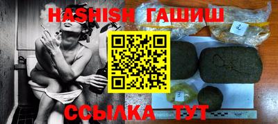 стафф Кудрово