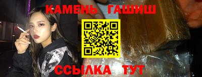 стафф Кудрово