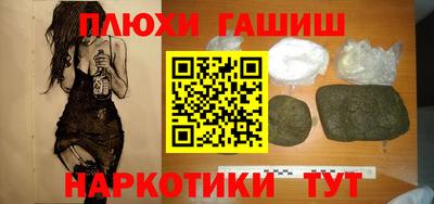 а пвп мука Кудымкар