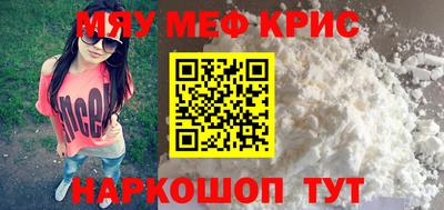 гашик Кузнецк