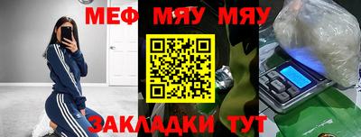 а пвп мука Кудымкар