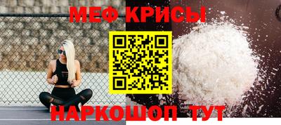 стафф Кудрово