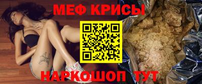 а пвп мука Кудымкар