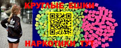стафф Кудрово